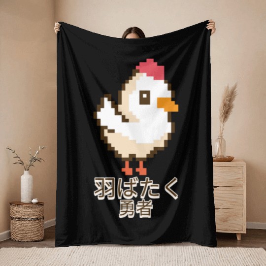 Japanese Anime Bold 8-Bit Chicken Throw Blankets