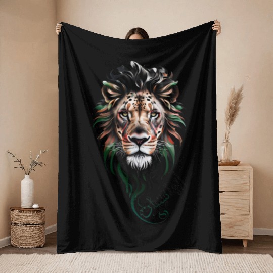Afghanistan Lion Throw Blankets