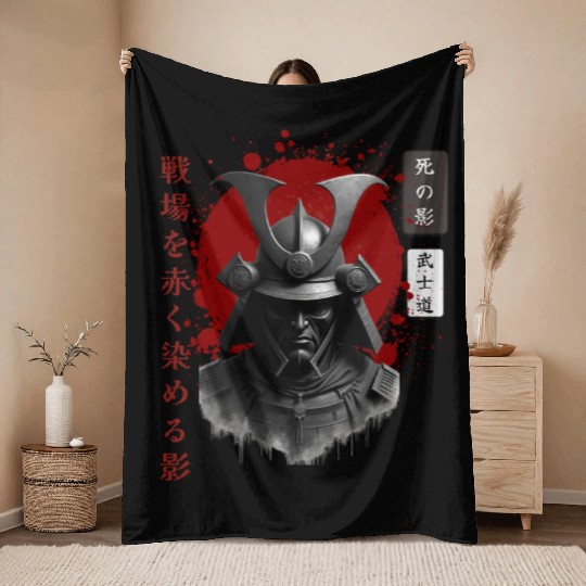 Oni Samurai Japanese Style Throw Blankets