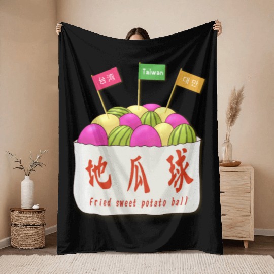 Taiwan food _Fried sweet potato ball Throw Blankets