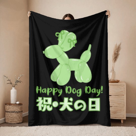 Dog Day Green Balloon Throw Blankets
