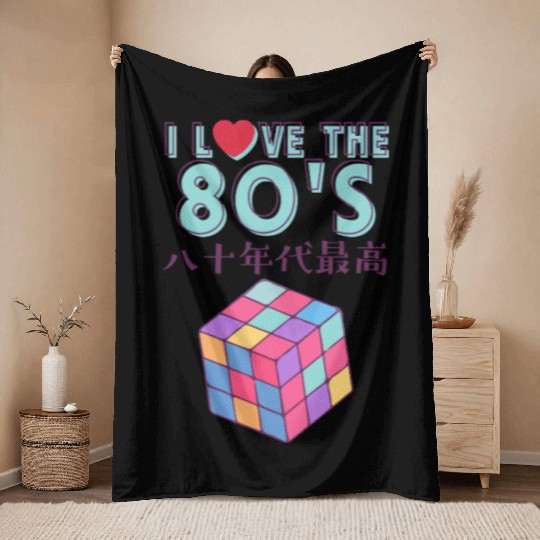 80s Retro Puzzle Cube Throw Blankets