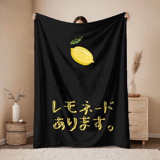 Lemonade Crew Kawaii Doodle Throw Blankets