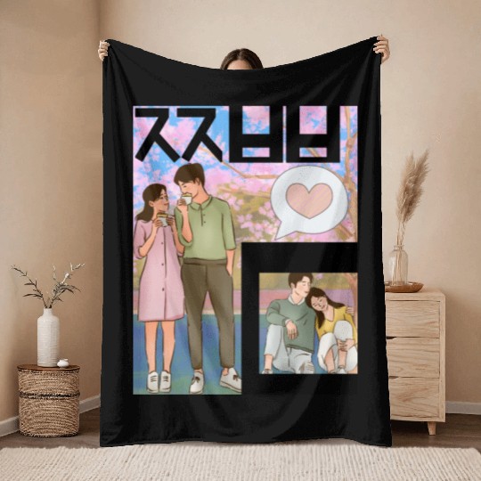 “Japanese Coffee Date Under Sakura Trees” Throw Blankets