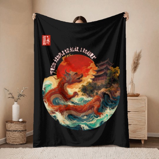 Japanese Dragon and Pagoda Sunset Art Throw Blankets