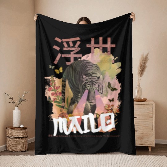 Mystical Tiger with Kanji & Boy Name MAILO Throw Blankets