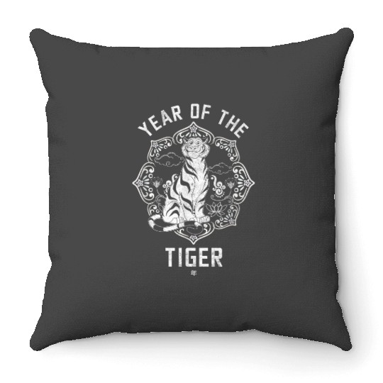 disneys Princess Lunar New Year Rajah Year Of The Tiger Throw Pillows