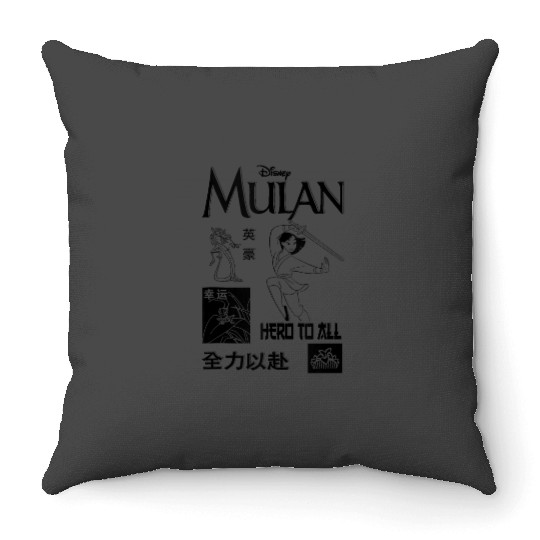 Disney Mulan Hero To All Kanji Poster 1458 Throw Pillows