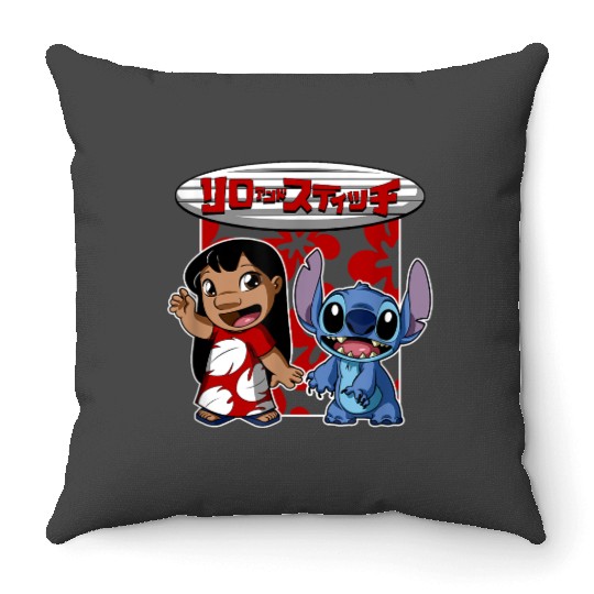 Disney Lilo Stitch Cute Happy Anime Kanji Style Big Poster Throw Pillows