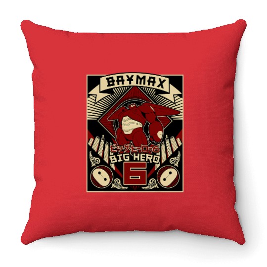 Disney Big Hero 6 Baymax Propaganda Graphic Throw Pillows