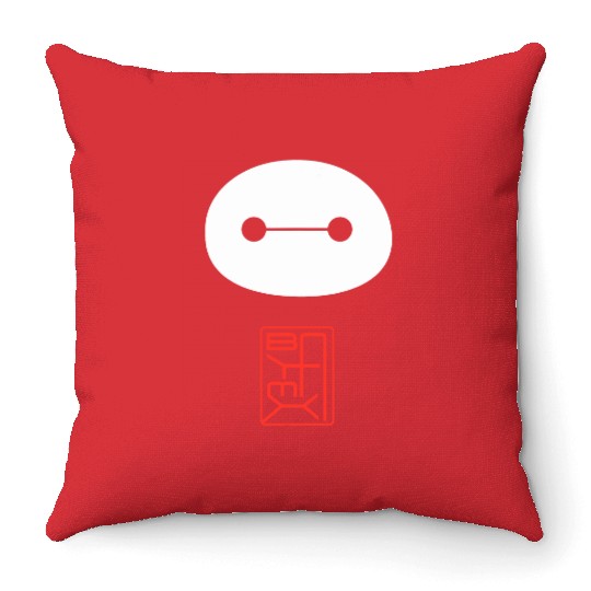 Disney Big Hero 6 Baymax Face Kanji Throw Pillows