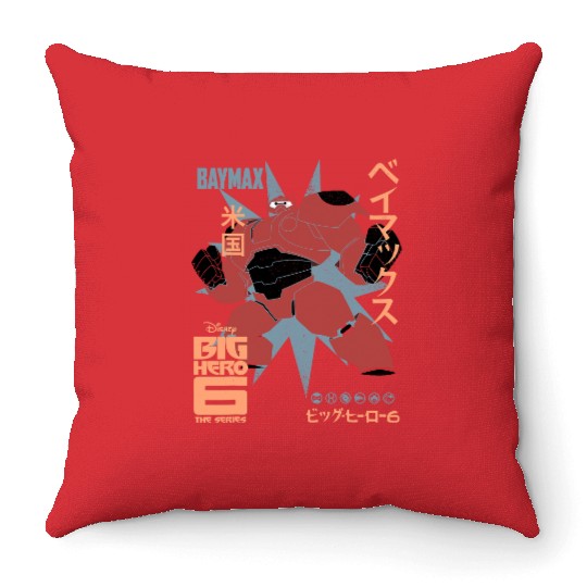 Disney Big Hero 6 TV Series Baymax Graphic Throw Pillows