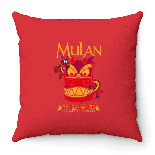 Disney Mulan Mushu Dragon Stone Head Graphic Throw Pillows