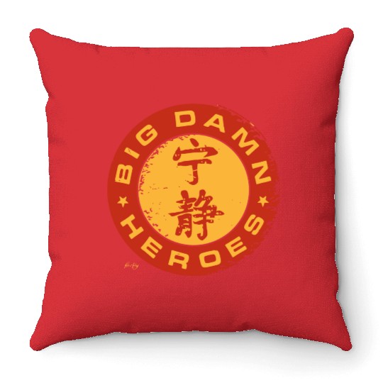 Jayne cobb - firefly big damn heroes serenity sh Throw Pillows