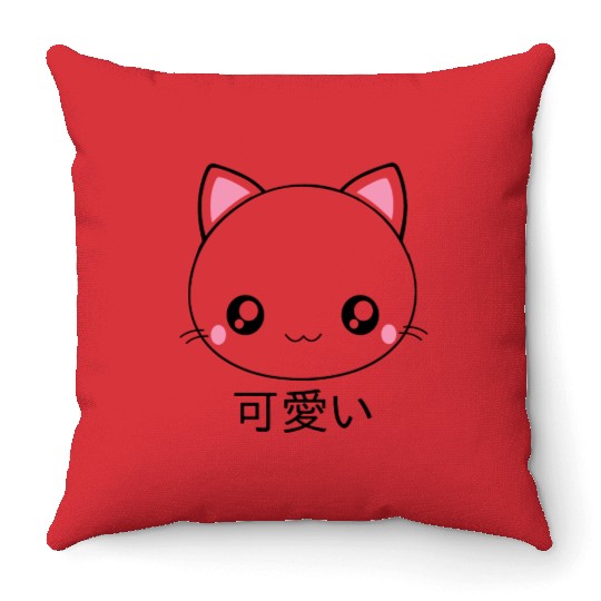 Cute Kawaii Cat Face Japanese Anime Throw Pillows