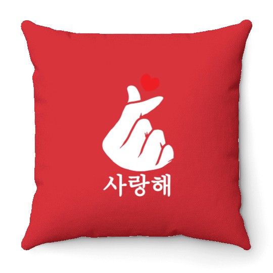 Saranghae Love KPop Finger Heart Korean Throw Pillows