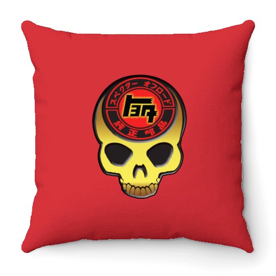Retro TEQ Toyota Japan Throw Pillows