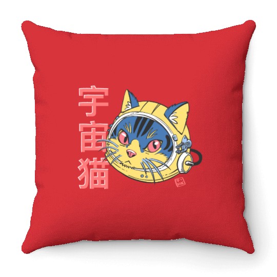 Astro Cat Throw Pillows