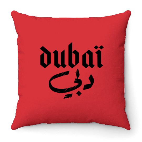 Dubai Throw Pillows