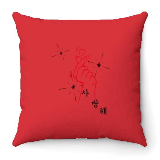 Saranghae KPop Finger Heart Pocket Korean Love Throw Pillows