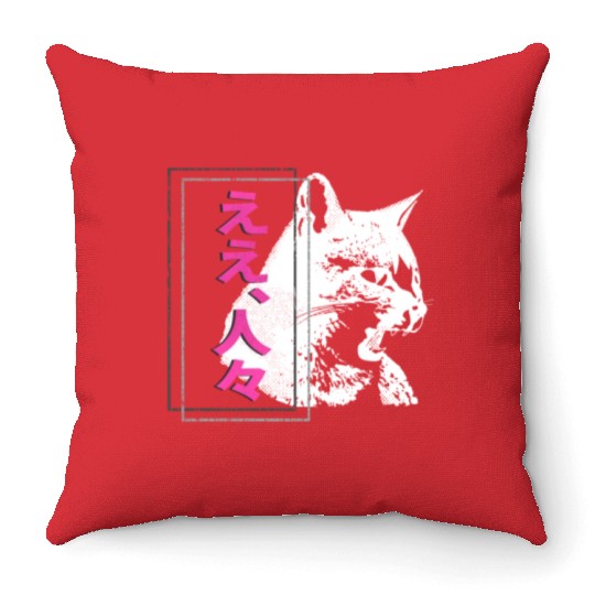 Hissing Cat Japanese Streetwear Anime Throw Pillows