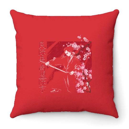 Japan Sakura Throw Pillows