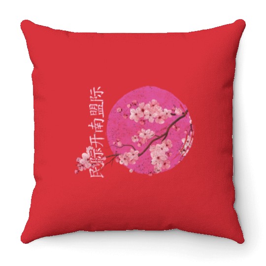 Cherry Blossoms Sakura Nature Lover Pink Throw Pillows