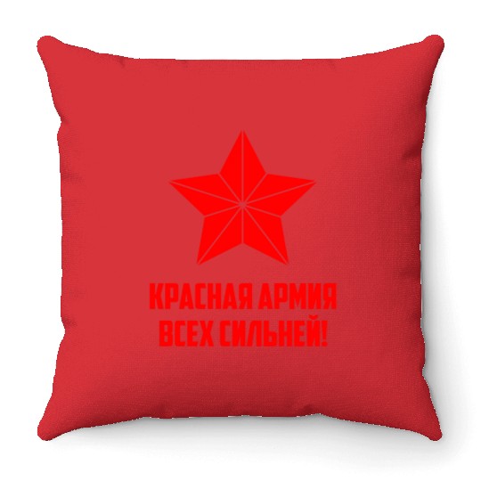 Red army USSR Russia Soviet Union Communism Throw Pillows
