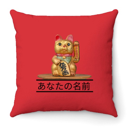 Japanese cat Throw Pillows
