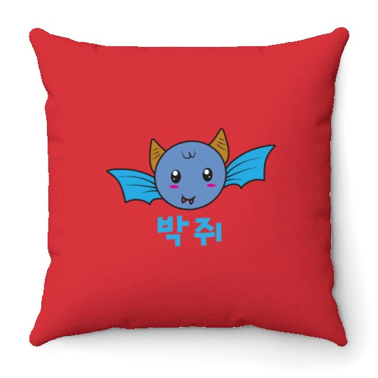 Korean Bat Throw Pillows