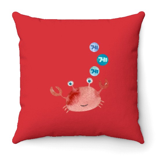 Korean Crab Throw Pillows