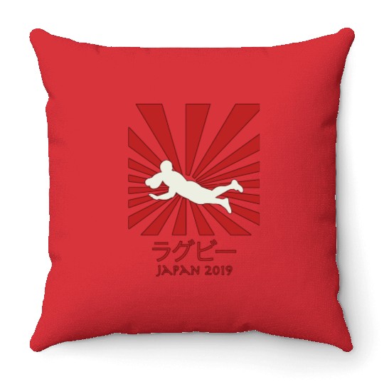 Rugby Try Japan 2019 Rising Sun Over World Throw Pillows