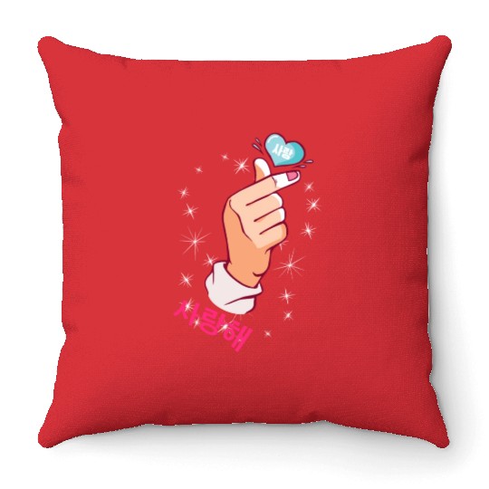 Kawaii Saranghae Korean Finger Heart K-Pop Kdrama Throw Pillows