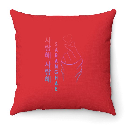 Mini Heart Hand K pop Saranghae K-Pop Heart Hand Throw Pillows