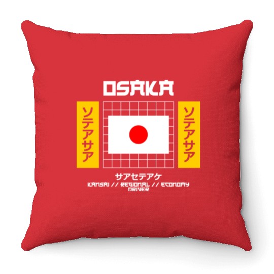 Osaka Kansai Regional Economy Driver Throw Pillows
