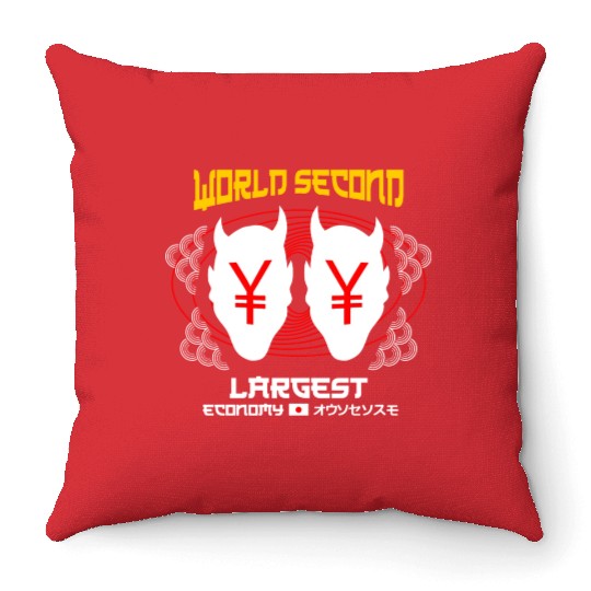 World Second Largest Economy Throw Pillows