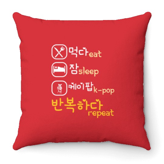 Eat Sleep Kpop Repeat Finger Heart Korean Music Throw Pillows