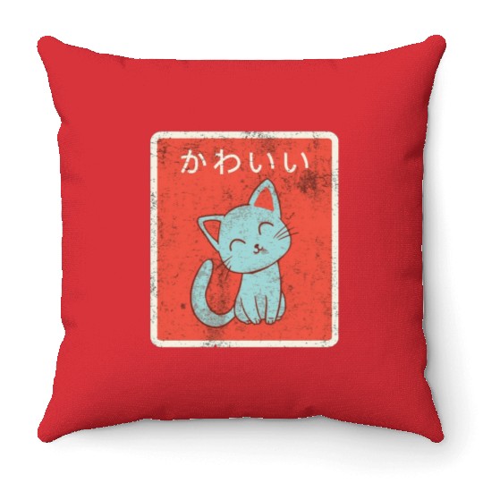 Vintage Japanese Kawaii Cat Cool Japanese Cats Throw Pillows