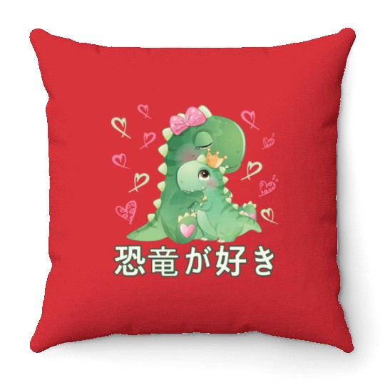 I Love Dinos Love Mama T Rex Throw Pillows
