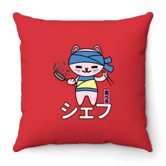 Japanese Cat Kawaii Chef Anime Cook Food Throw Pillows