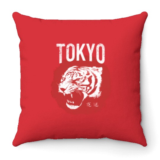 Tokyo Tiger Head Distressed Throw Pillows