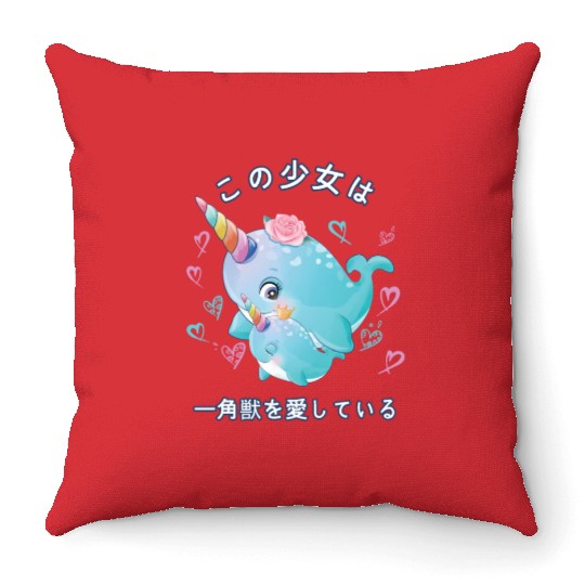 Narwhal Love Mom Narwal Throw Pillows