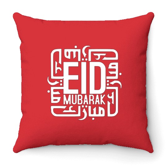 Pocket Side Eid Mubarak After Ramadan Dad Mom Eid Throw Pillows