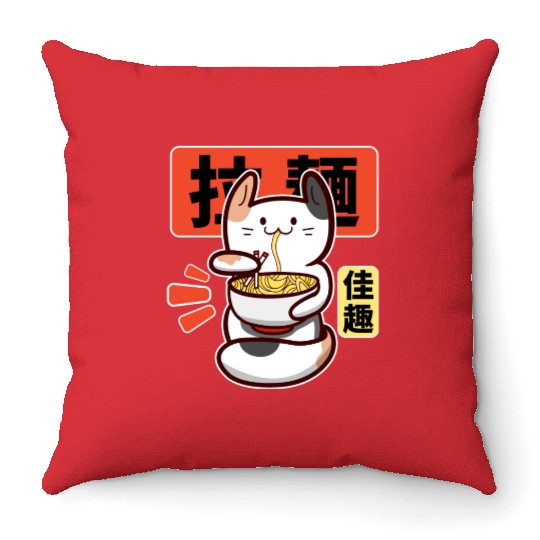 Kawaii Cat Eat Ramen Throw Pillows