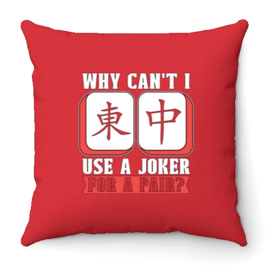 Mahjong Why Can't I Use A Joker For A Mahjong Game Throw Pillows