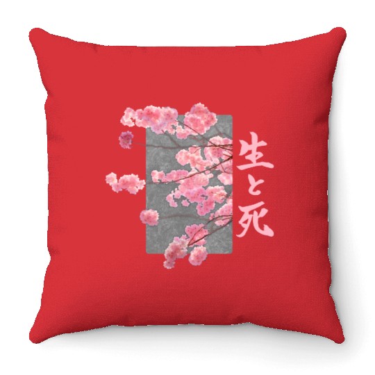 Cherry Blossom Life And Death SeiToShi Kanji Japan Throw Pillows