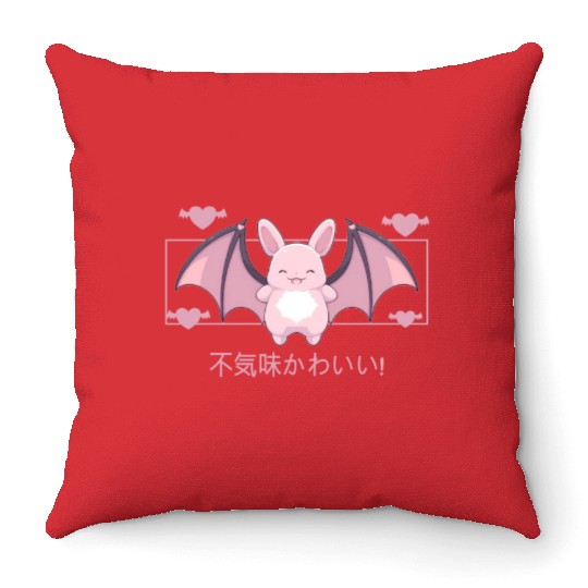 Kawaii Bat Creepy Cute Animal Japanese Kanji Paste Throw Pillows
