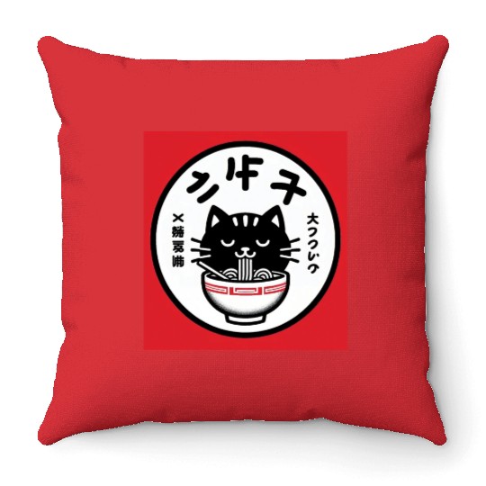 Vintage-Inspired Kawaii Cat Enjoying Japanese Rame Throw Pillows