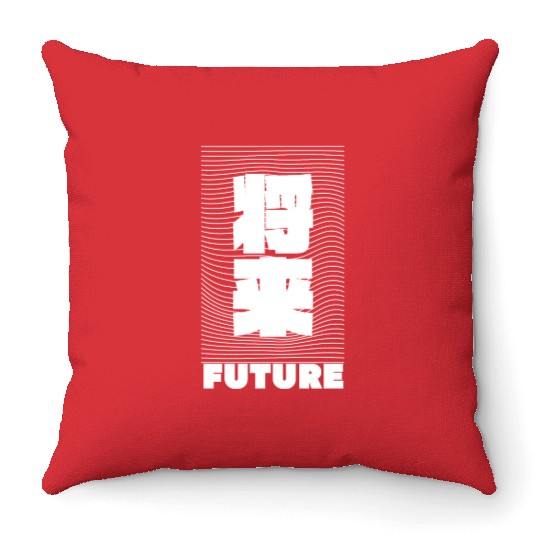 Shinjuku: Where the Future Glows in Cyberpunk Neon Throw Pillows