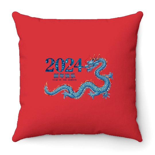 Dragon's Roar: Year of the Dragon 2024 Red Throw Pillows
